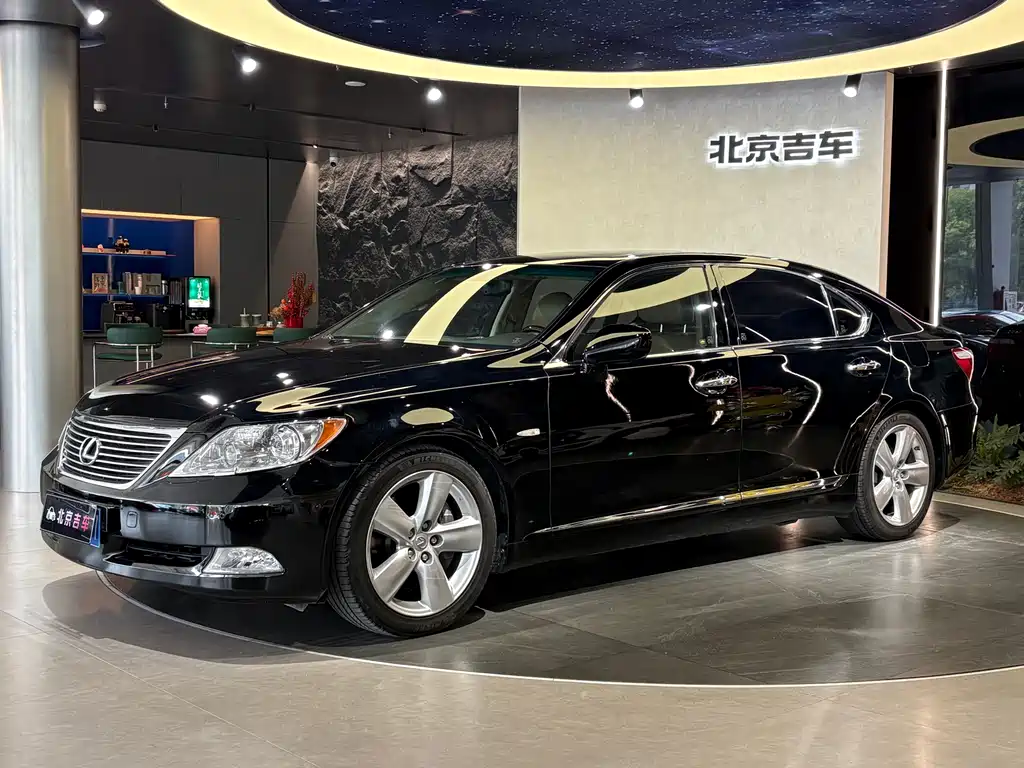 Купить Lexus LS