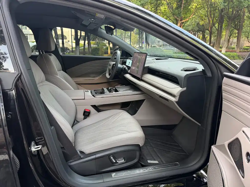 Galaxy Galaxy Xingyao 8 — миниатюра 9