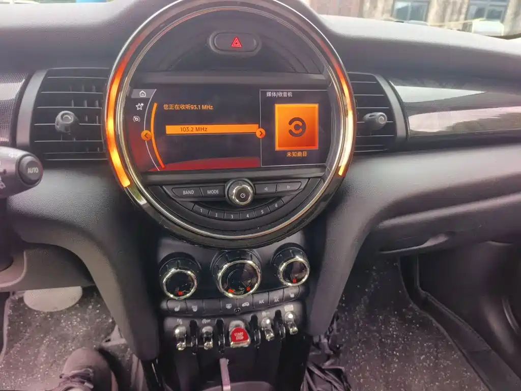 MINI Mini — миниатюра 16