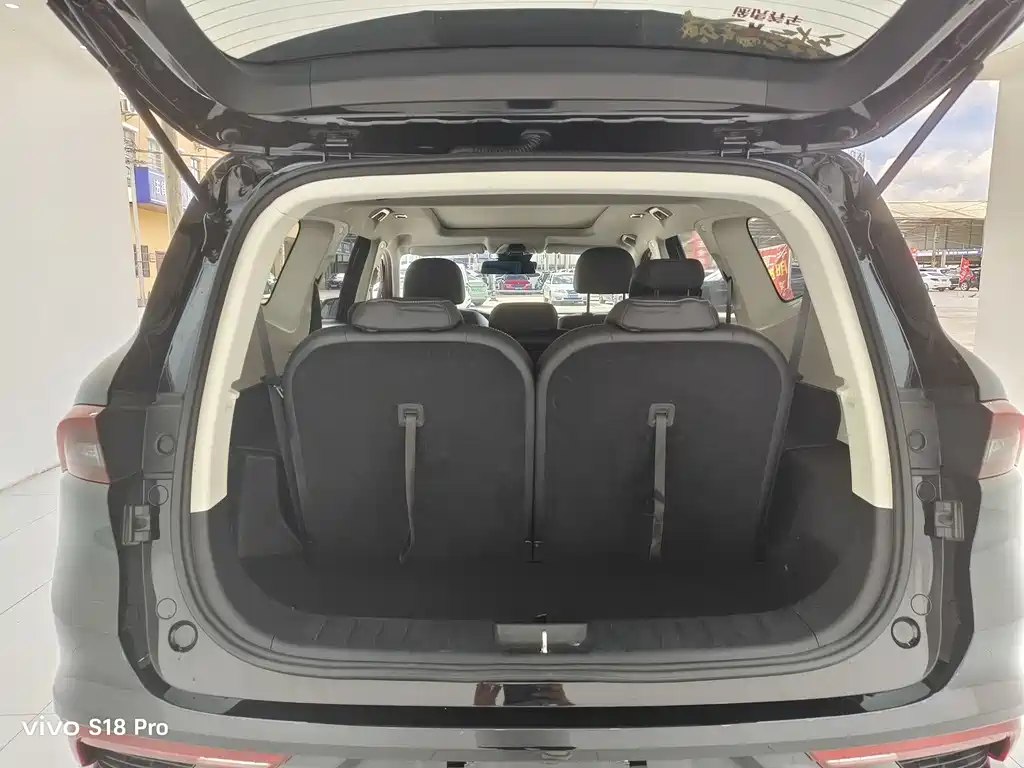 GEELY AUTOMOBILE HAOYUE