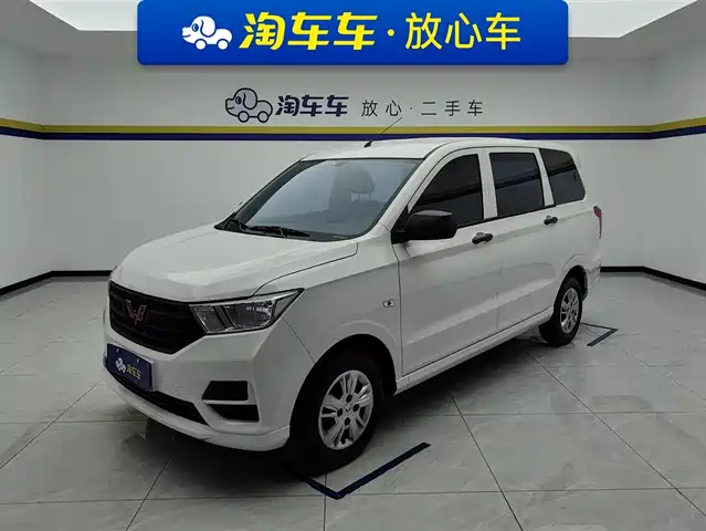 WULING AUTOMOBILE WULING HONGGUANG