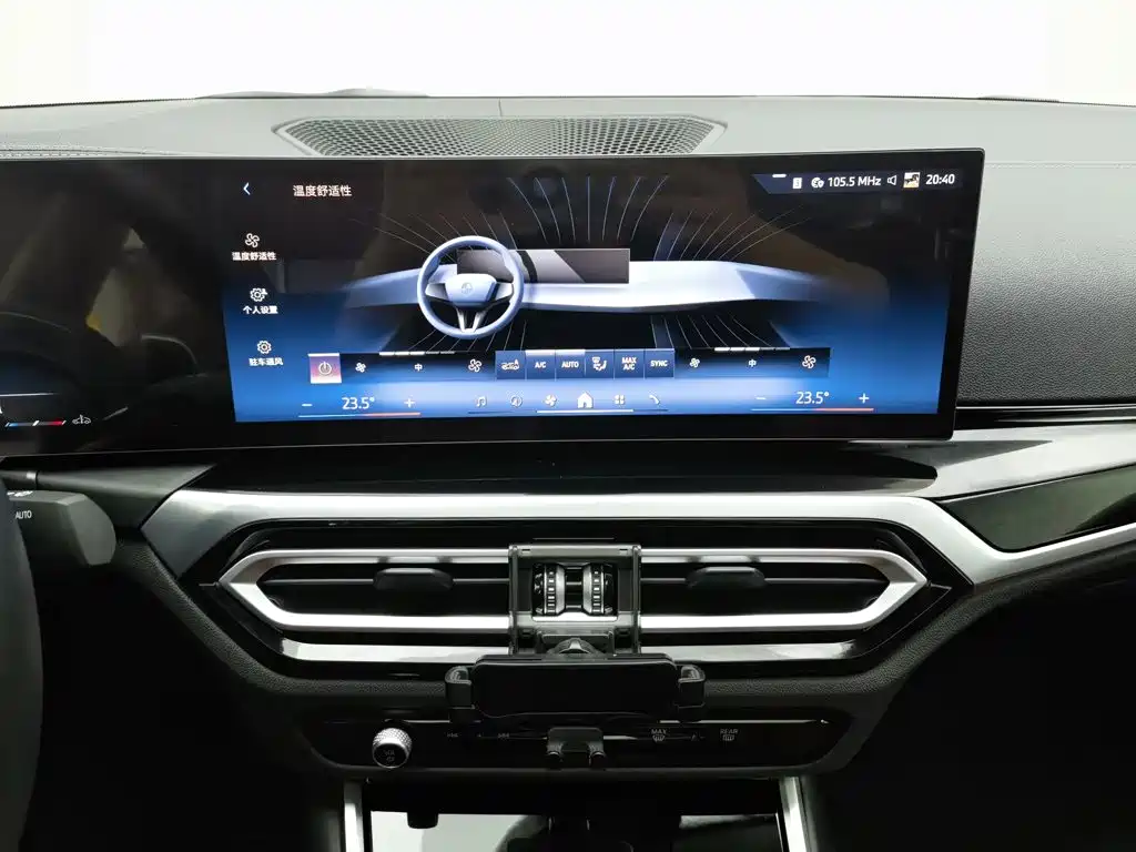 BMW 3 Series — миниатюра 12