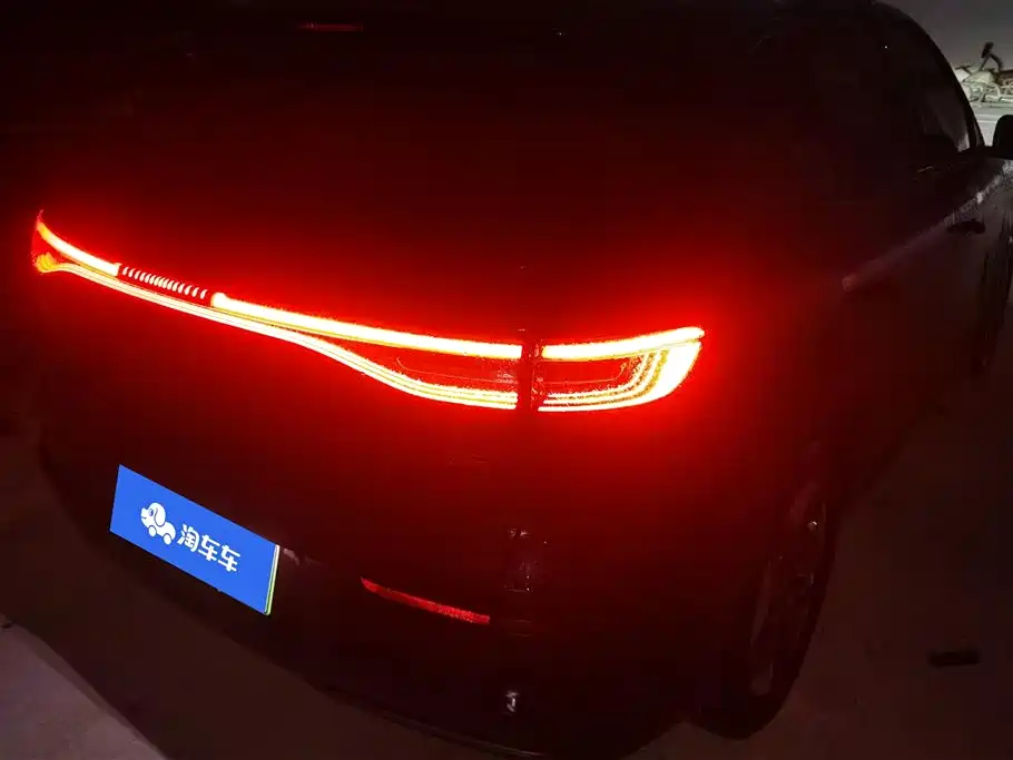 GEELY GALAXY GALAXY E5