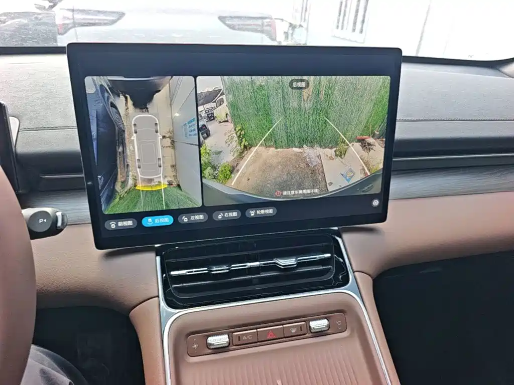 Wuling Xingguang S — миниатюра 13