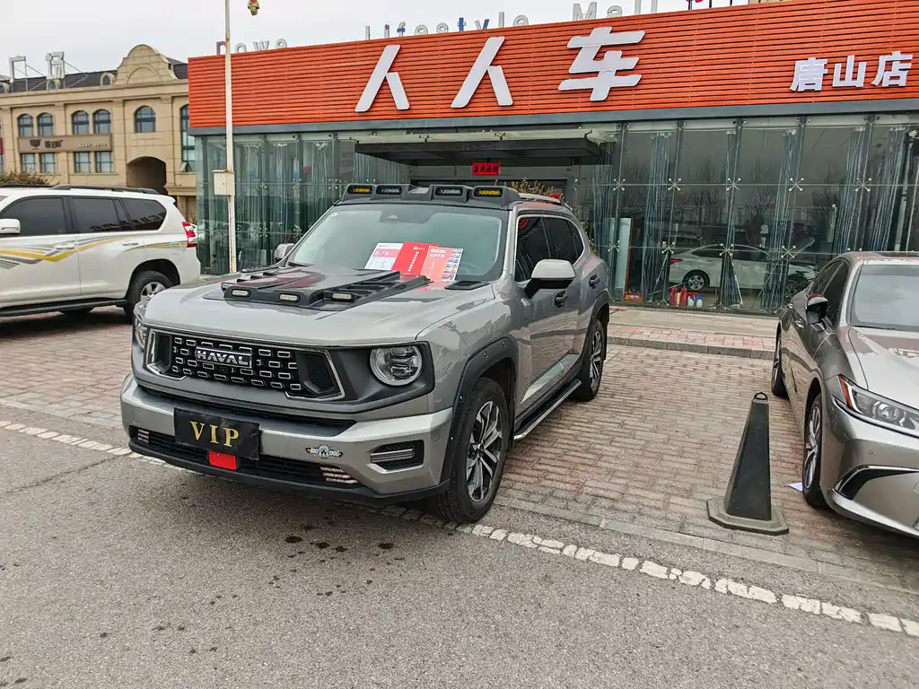 HAVAL SECOND GENERATION BIG DOG