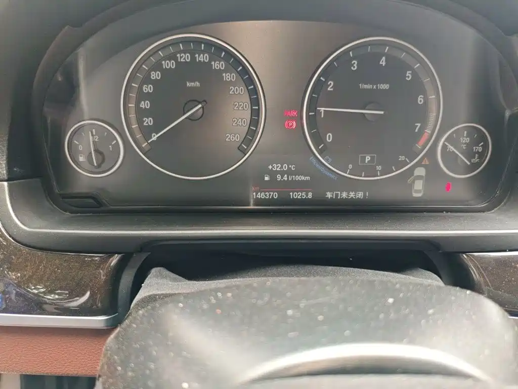 BMW 5 Series 5 2017 525Li Lead