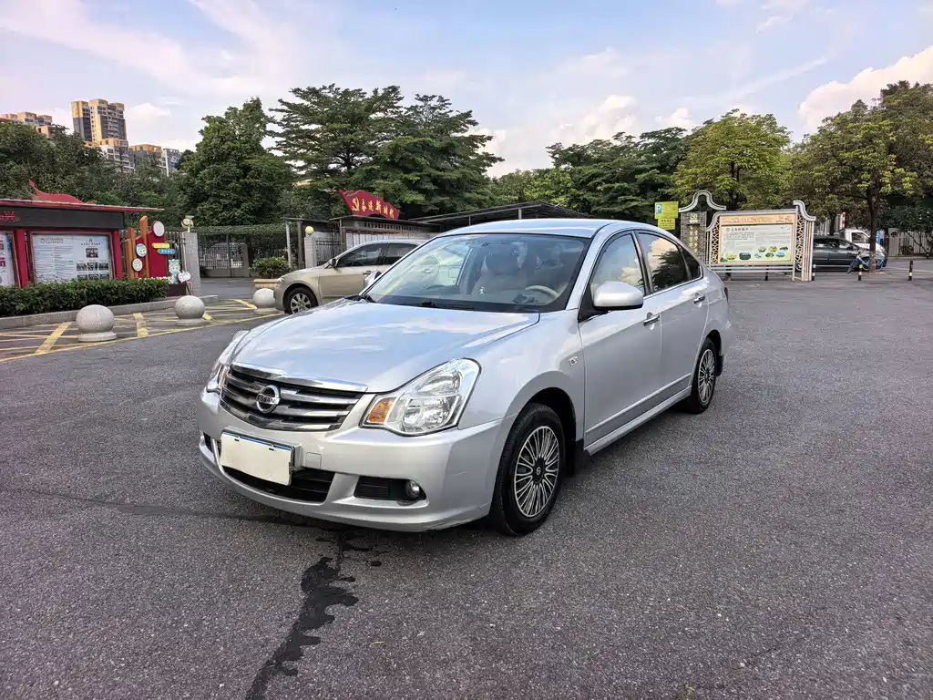Купить Nissan Sylphy