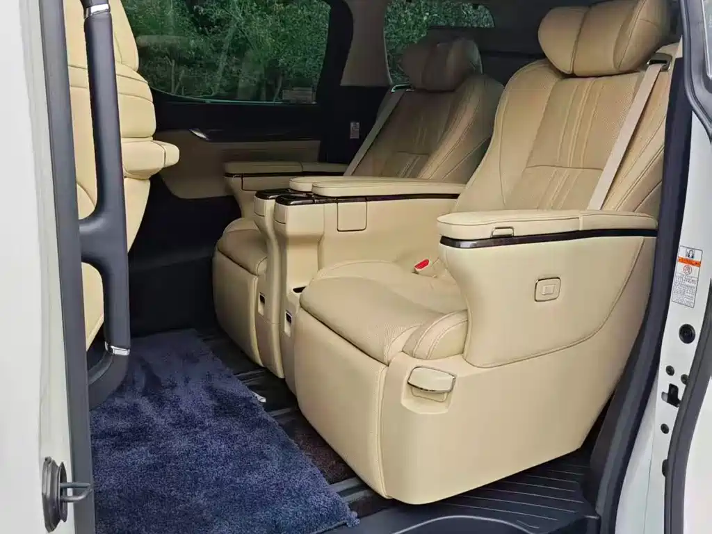 Toyota Vellfire 2020 2.5L HV Luxury