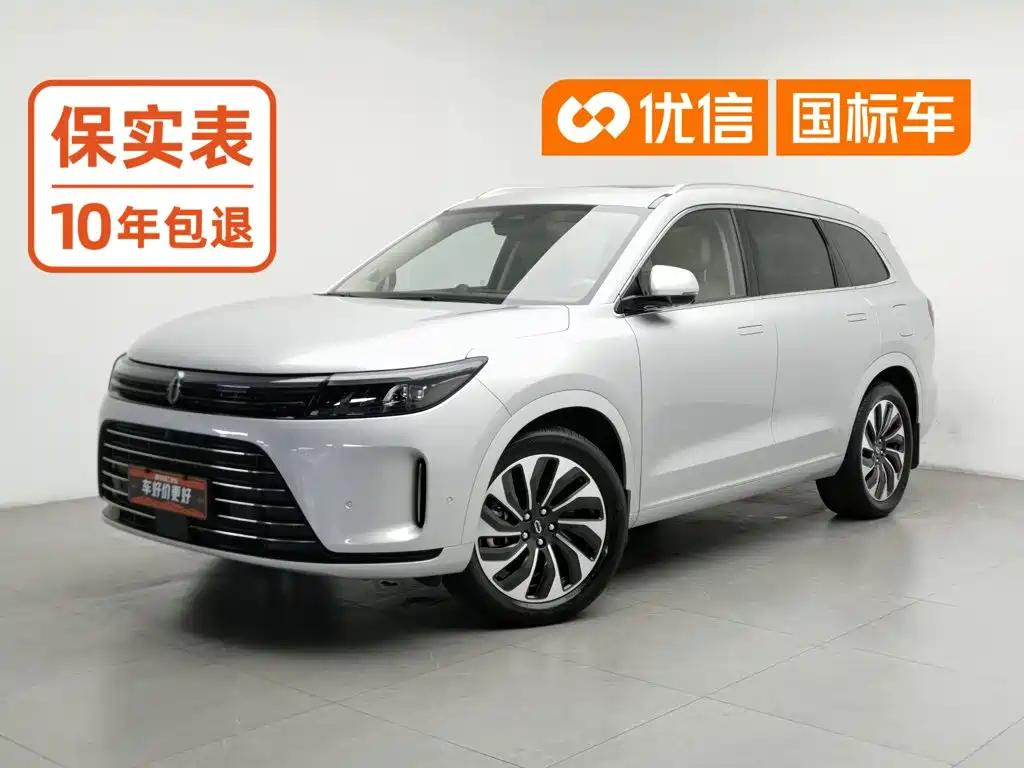 AITO AITO M7