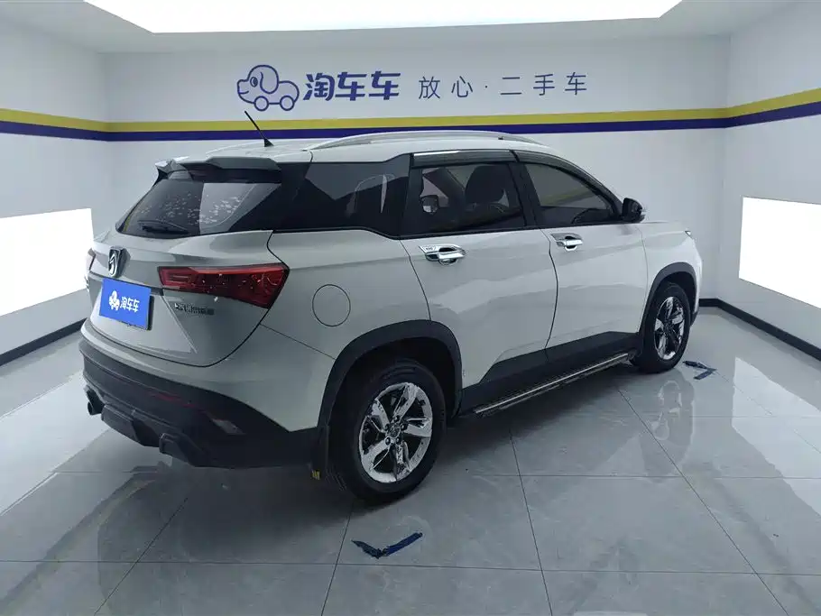 BAOJUN 530