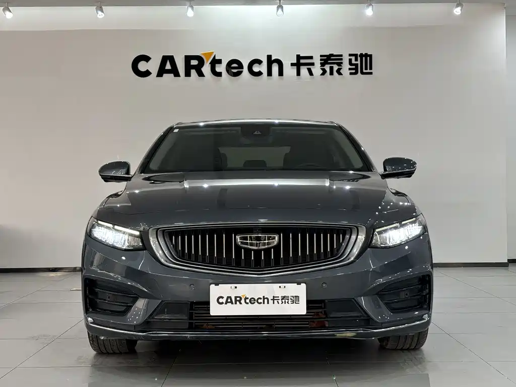 GEELY AUTOMOBILE XINGRUI