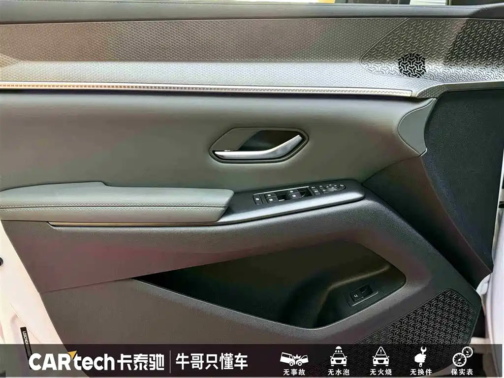 BYD SONGJIANG NEW ENERGY