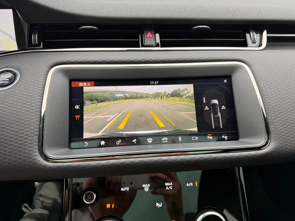 Land Rover Evoque — миниатюра 14