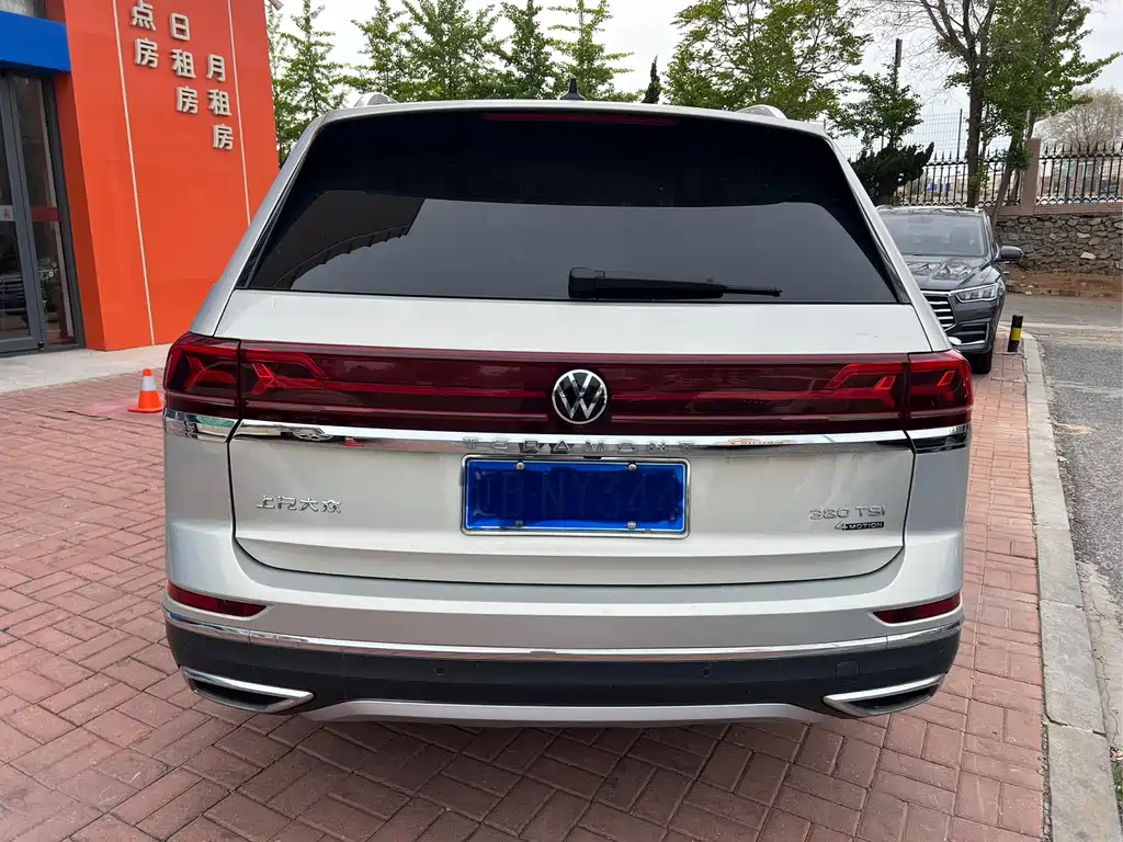 Volkswagen Teramont 2021 380TSI Luxury