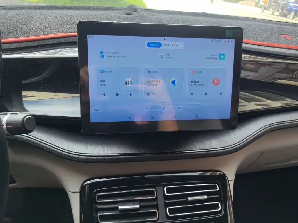 BYD Qin PLUS — миниатюра 14