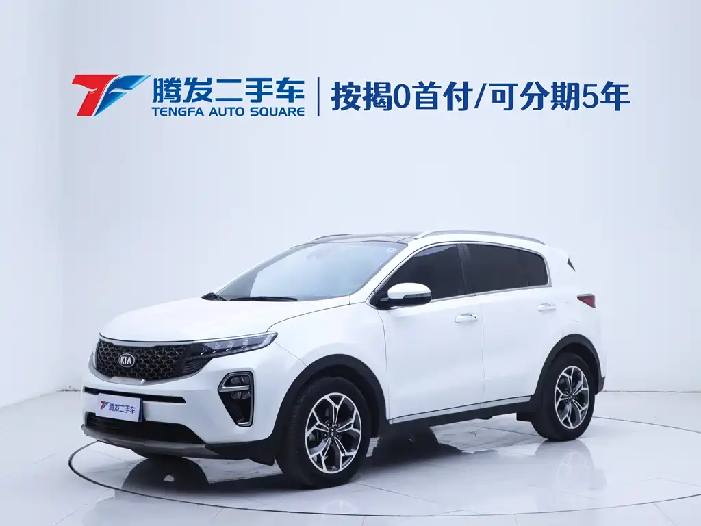 KIA KX5