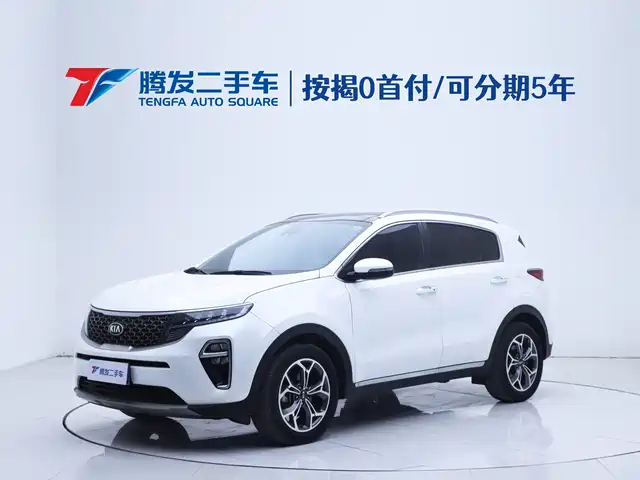KIA KX5 2019