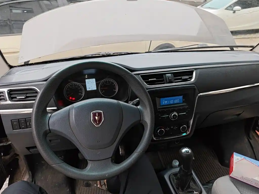 Jinbei X30 — миниатюра 10