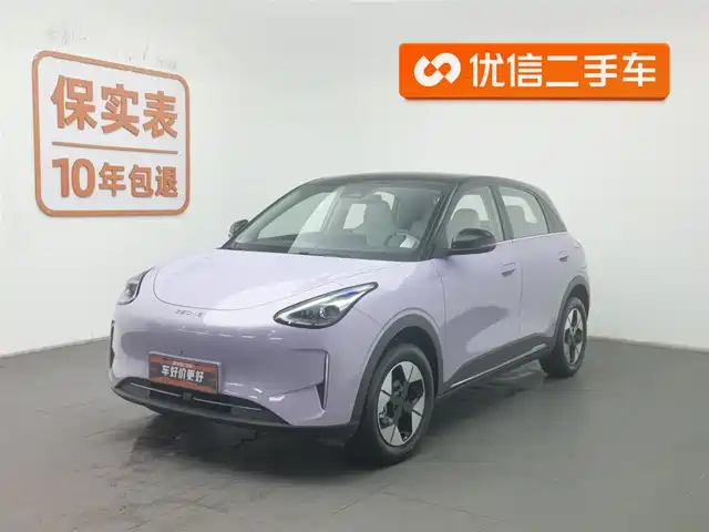 GEELY GALAXY STAR WISH 2025