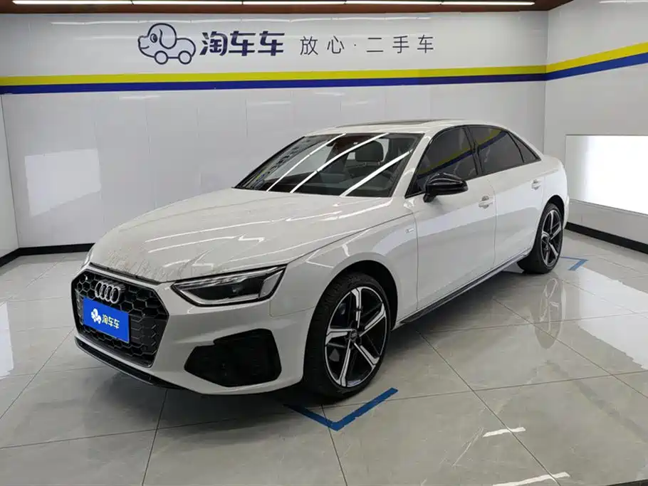 Audi A4L 2024