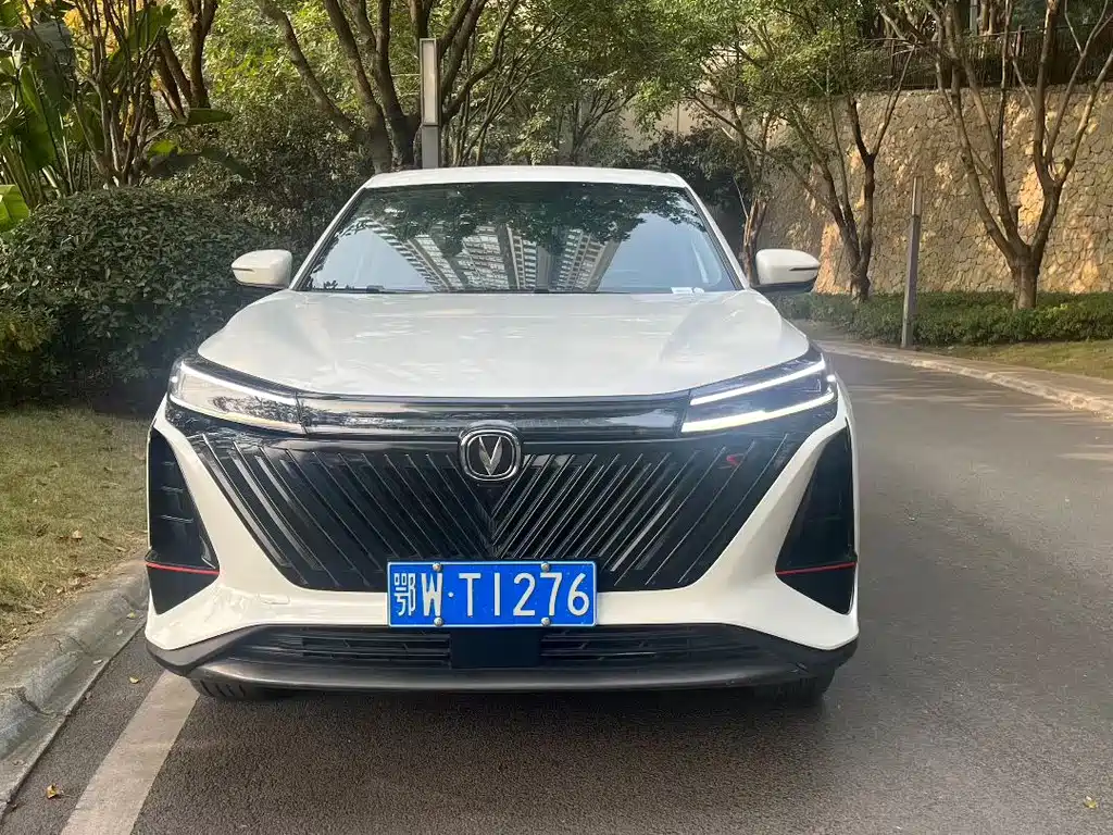 CHANGAN CS75 PLUS