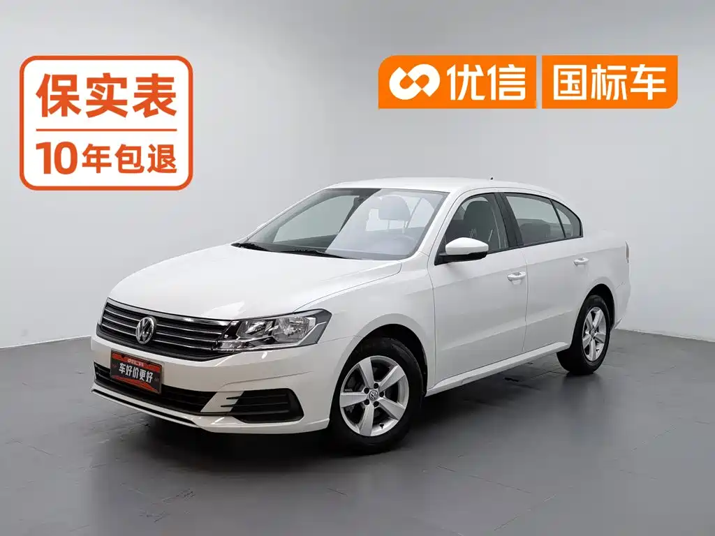 朗逸 2019款 朗逸启航 1.5L 自动风尚版 国VI 2023