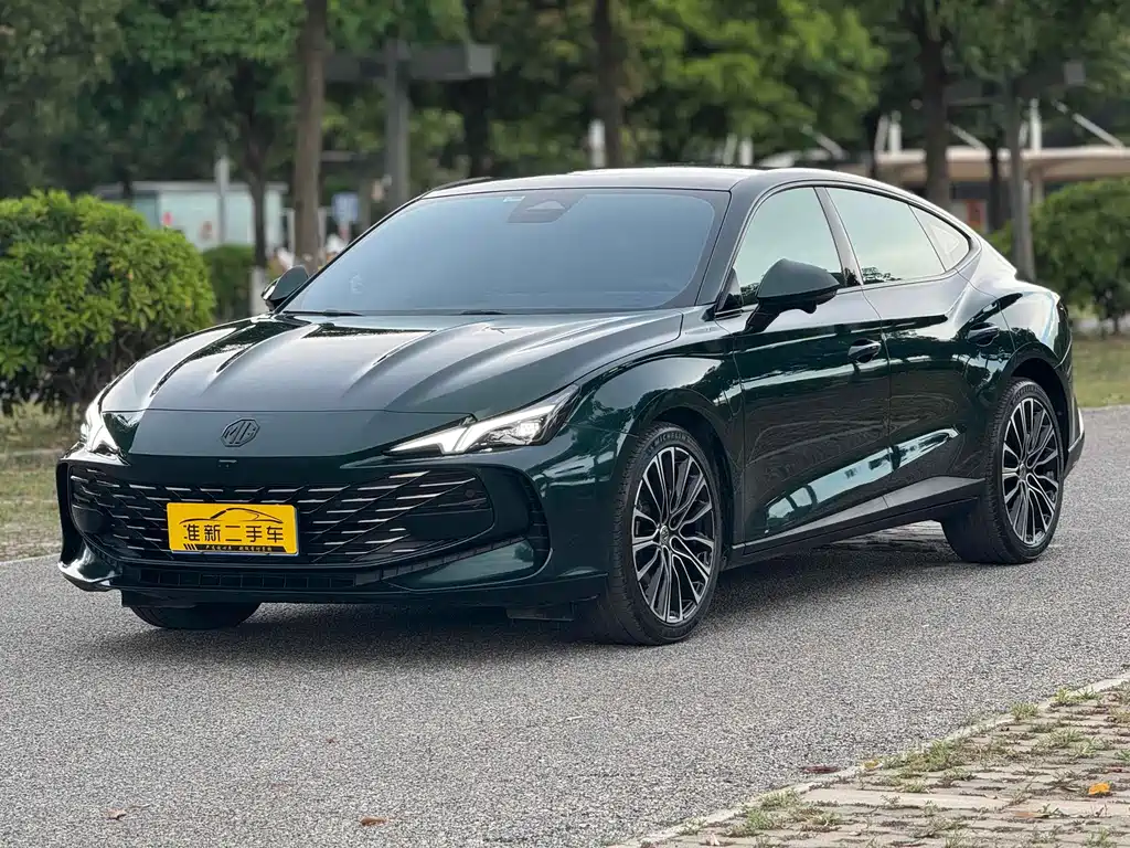 Купить MG MG7