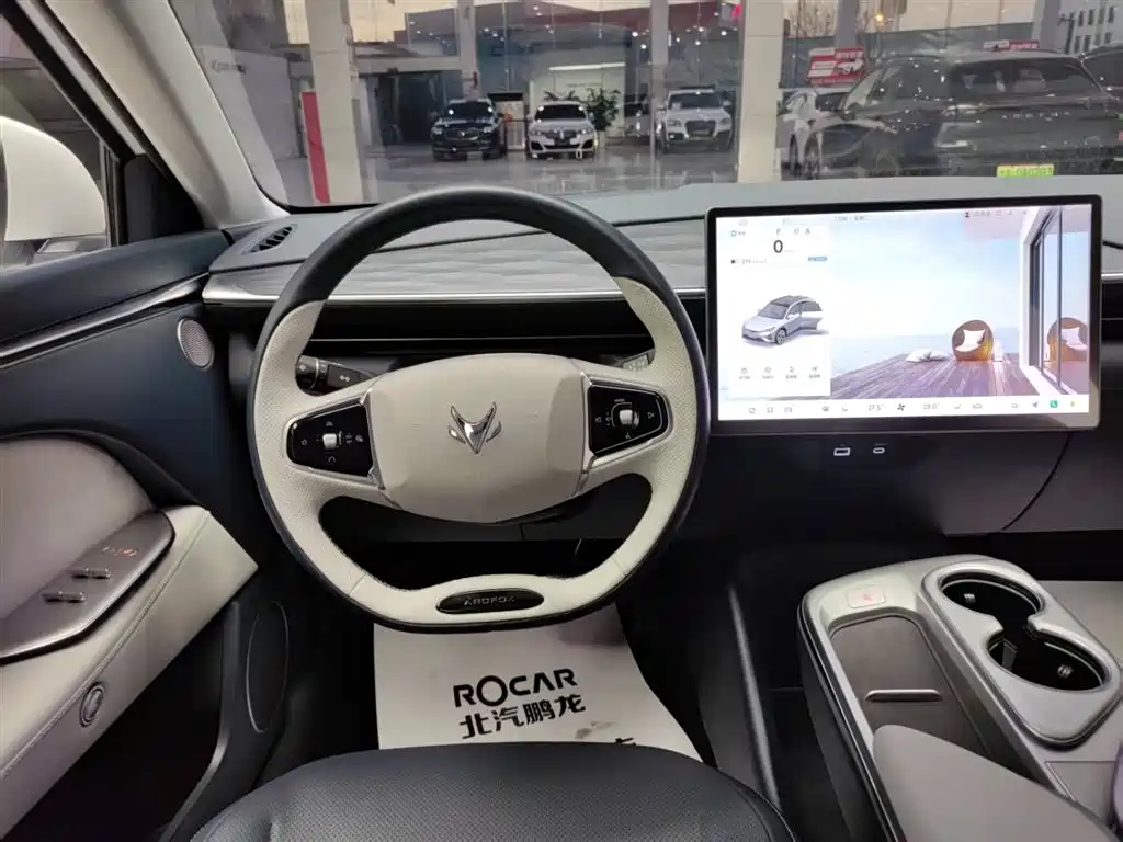 ARCFOX EXTREME FOX POLAR FOX ALPHA T5