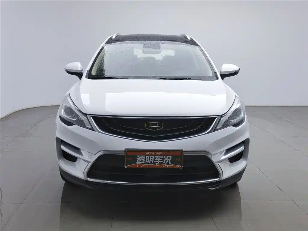 GEELY AUTOMOBILE EMGRAND GS