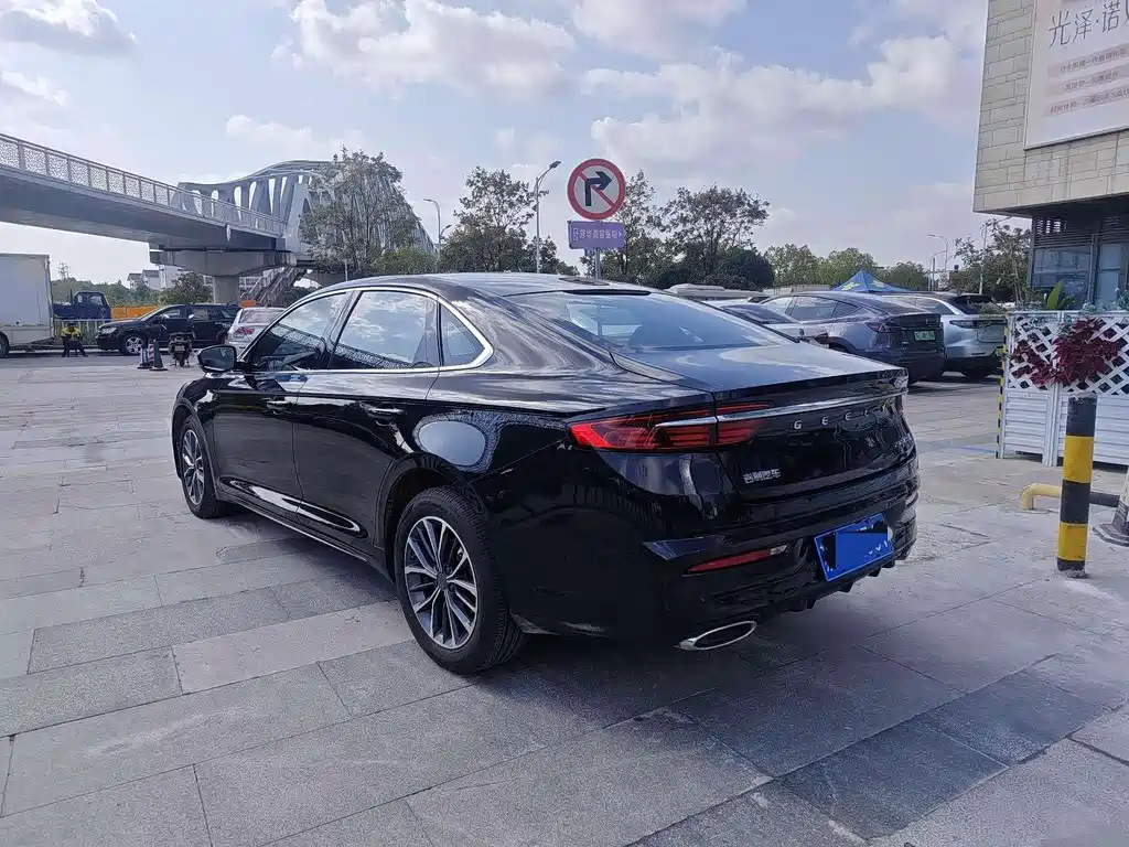 GEELY AUTOMOBILE XINGRUI