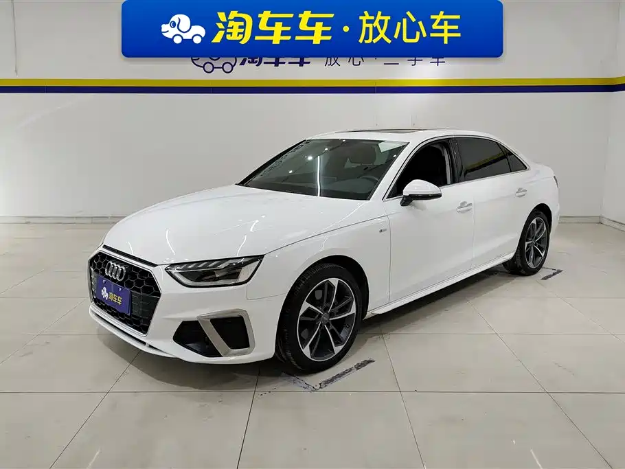 Audi A4L 2022