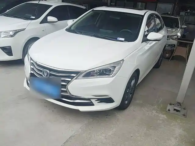2020 Changan Eado