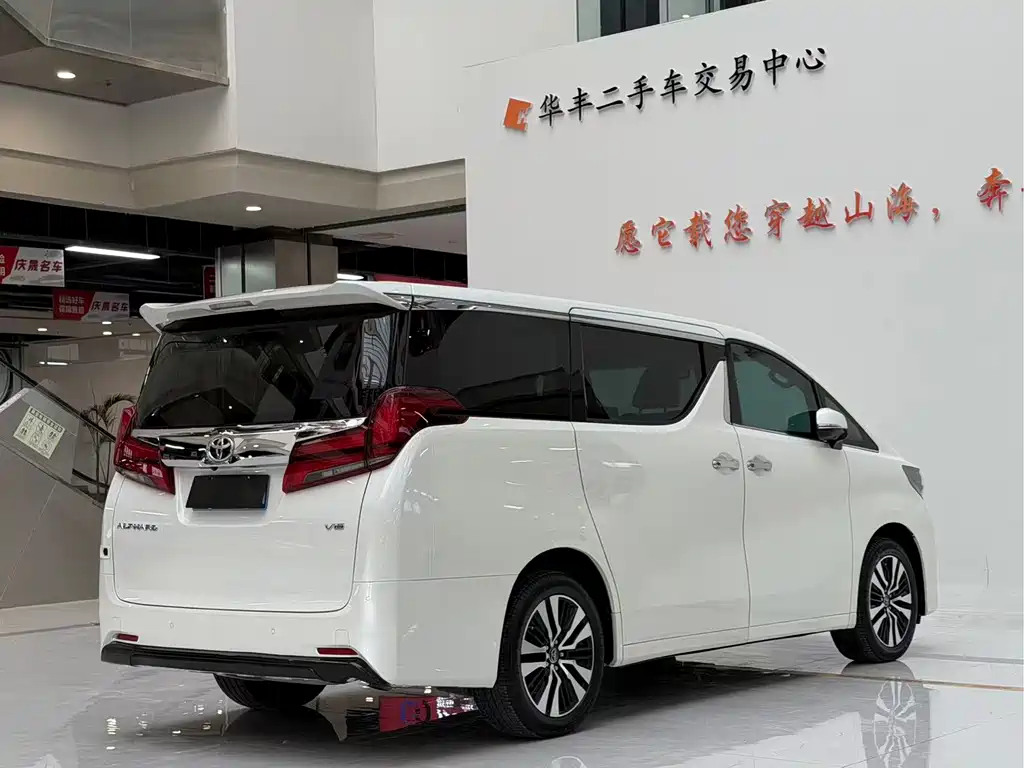 TOYOTA ELFA