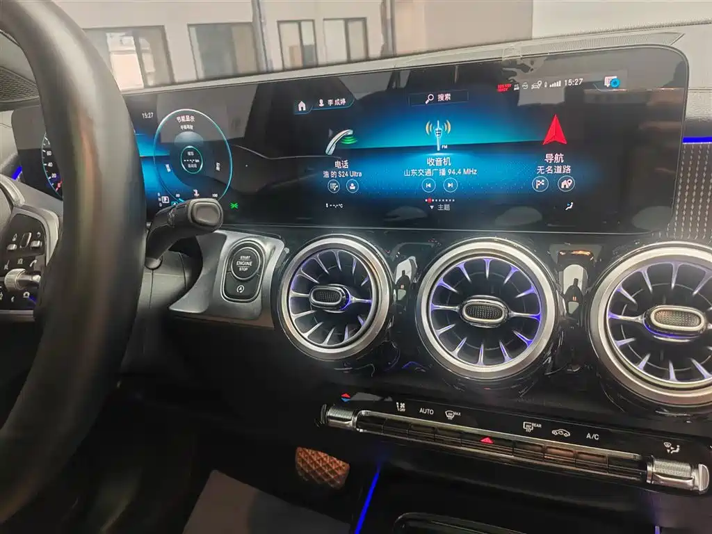 Mercedes-Benz GLB — миниатюра 14