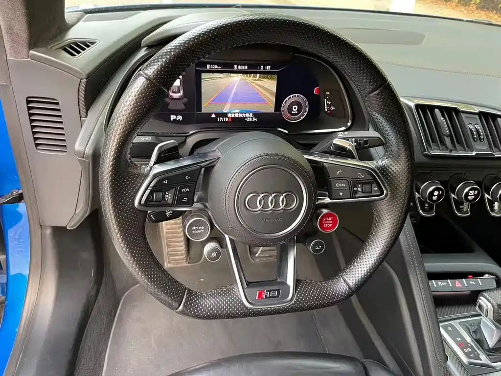 Audi R8 2016 V10 Coupe Performance