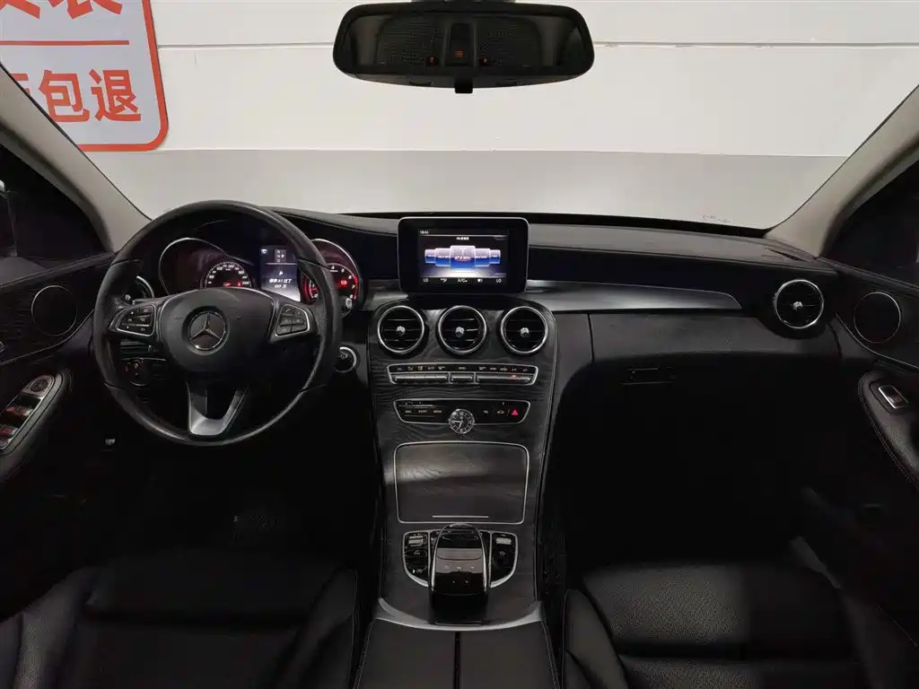 Mercedes-Benz C-Class C 2017 C 180 L Fashion Sport