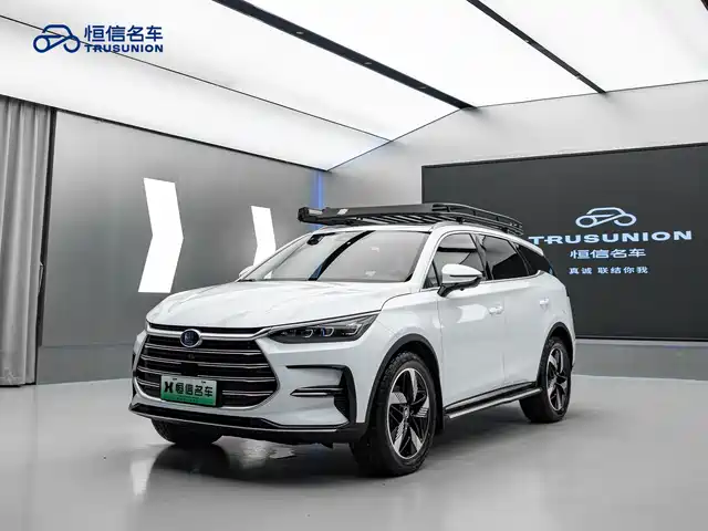 BYD TANGXIN ENERGY 2023