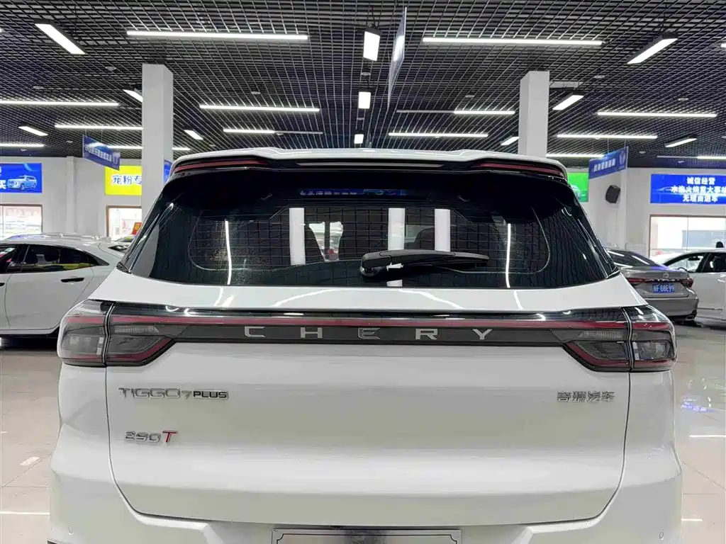 CHERY TIGGO 7 PLUS