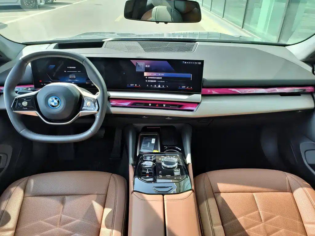 BMW I5