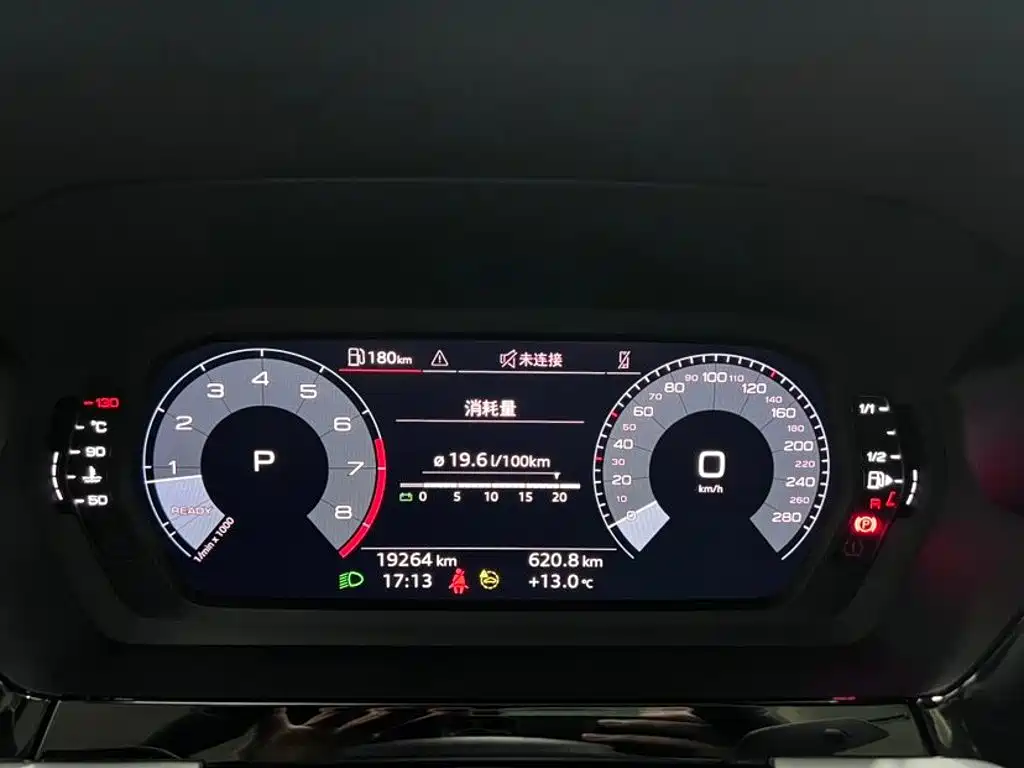 Audi A3 — миниатюра 15