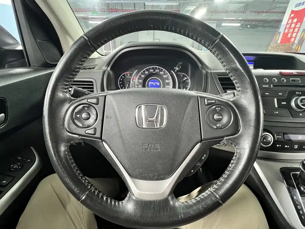 Honda CR-V 2012 2.4L Luxury