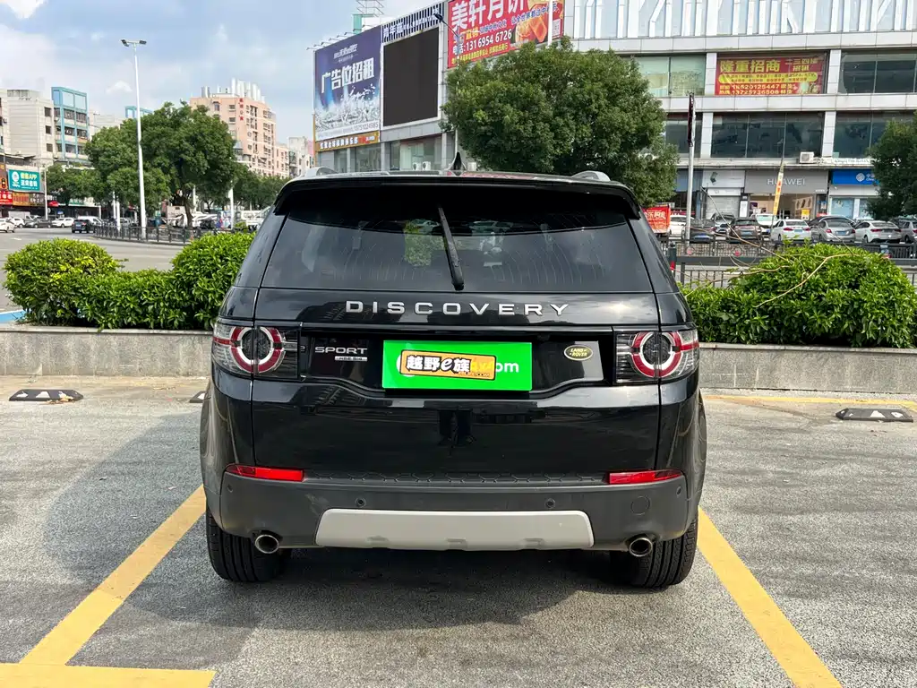 LAND ROVER DISCOVER SHENXING