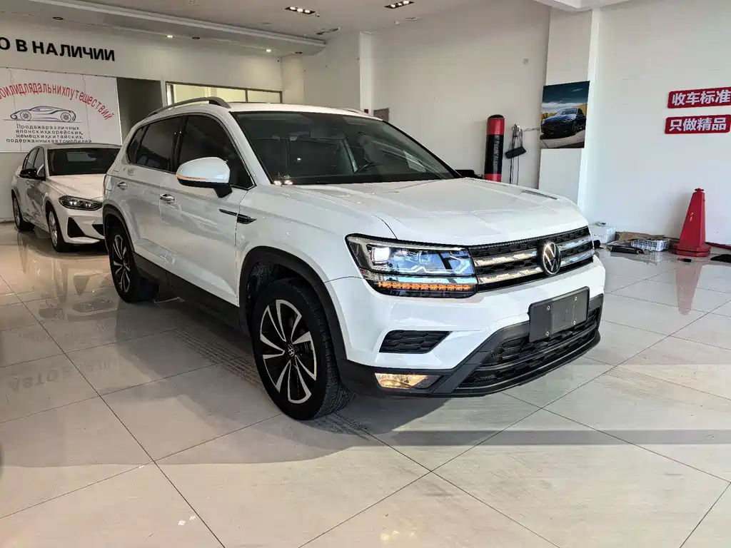 VOLKSWAGEN TUYUE