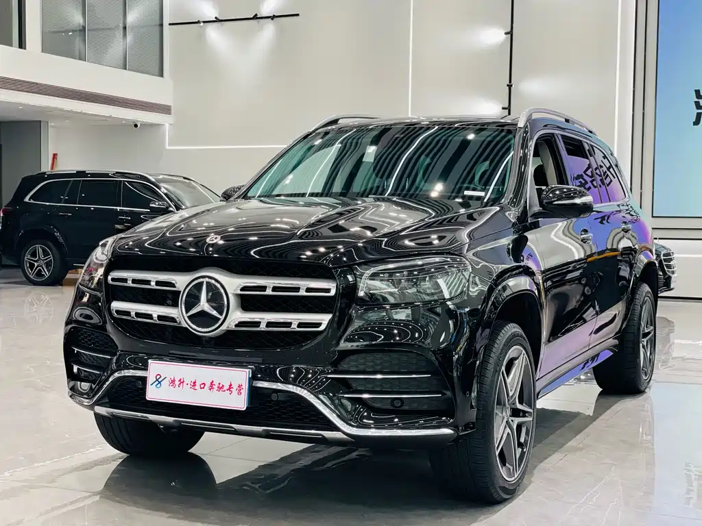 Mercedes-Benz GLS 2023