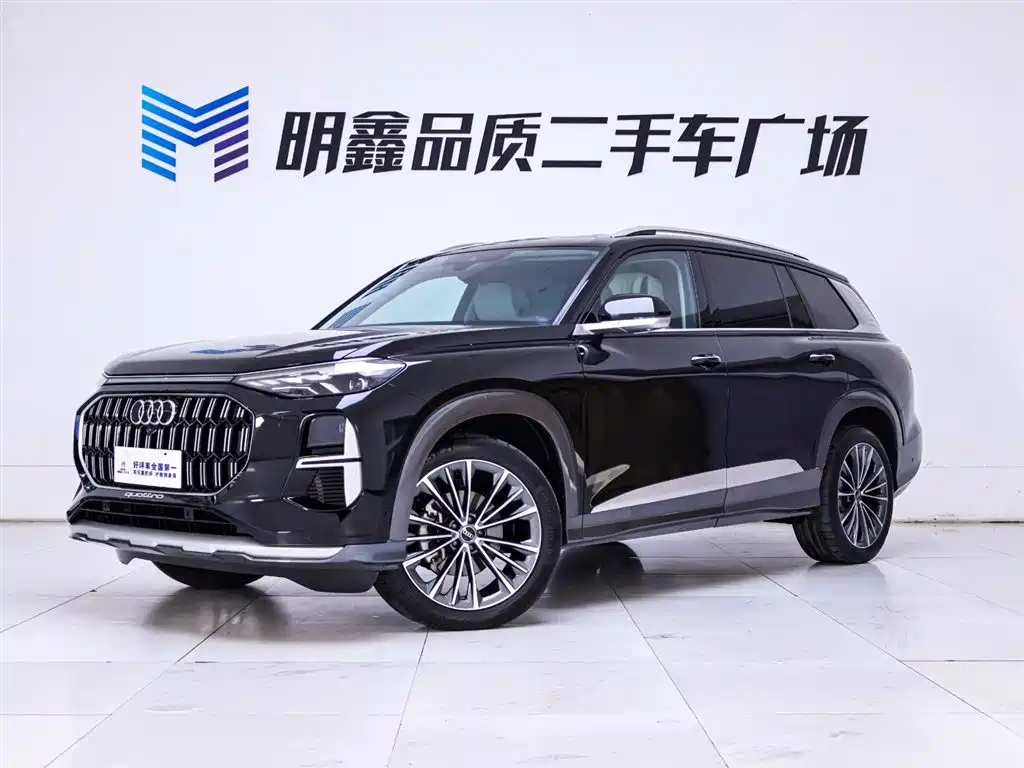 Audi Q6 2023 45 TFSI quattro