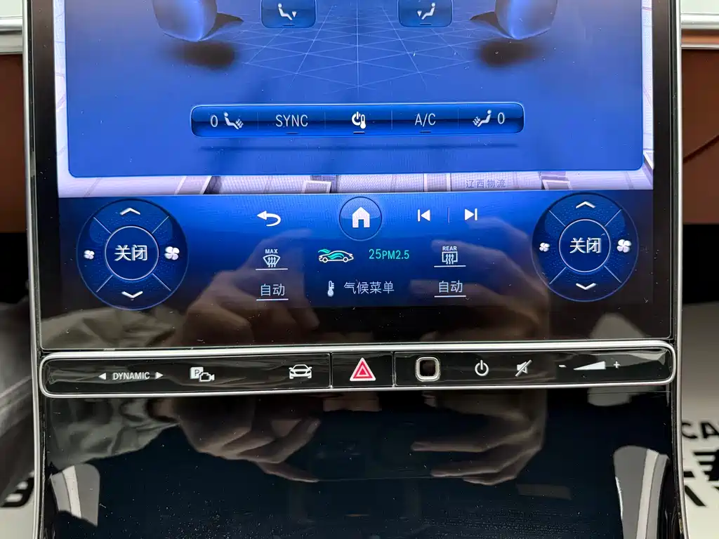 MERCEDES-BENZ S CLASS