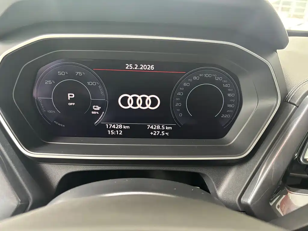 AUDI Q4 E TRON