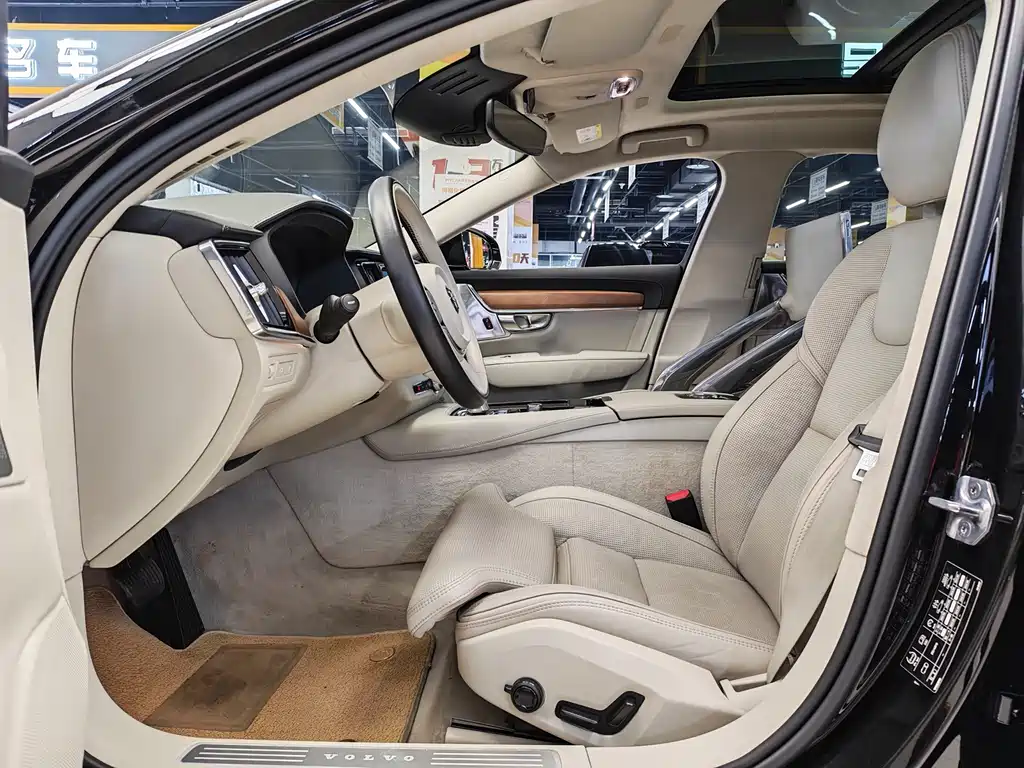 VOLVO S90 PLUG IN HYBRID