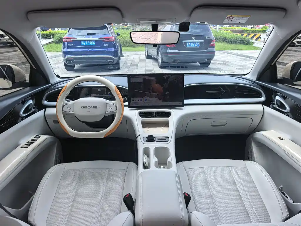 Geely Geome Xingyuan 2025 UP 410km