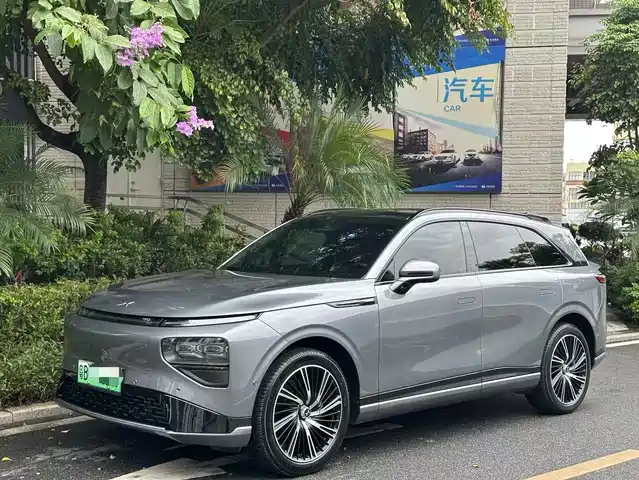 2022 Xpeng G9